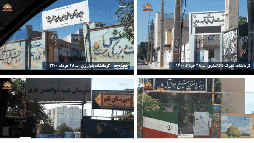 an Interior Ministry official expressed concern over the unprecedented boycott and sparse presence of voters at polling stations