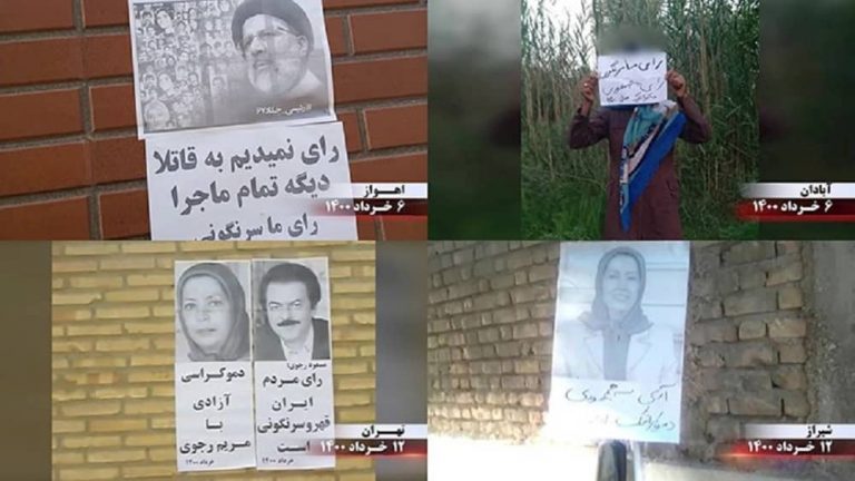 Activities by MEK Resistance Units in Iran - June 2021
