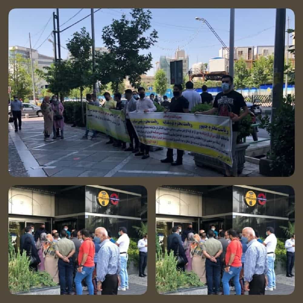cryptoland-defrauded-tehran-iran-12062021-min cryptoland-defrauded-tehran-iran-12062021-min