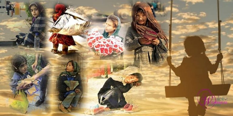 iran-child-labor-12062021