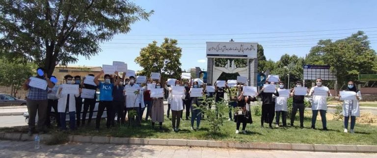 iran-protest-30jun2021 (1)