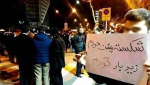 Poverty and government corruption have driven the lives of Iranian people into misery