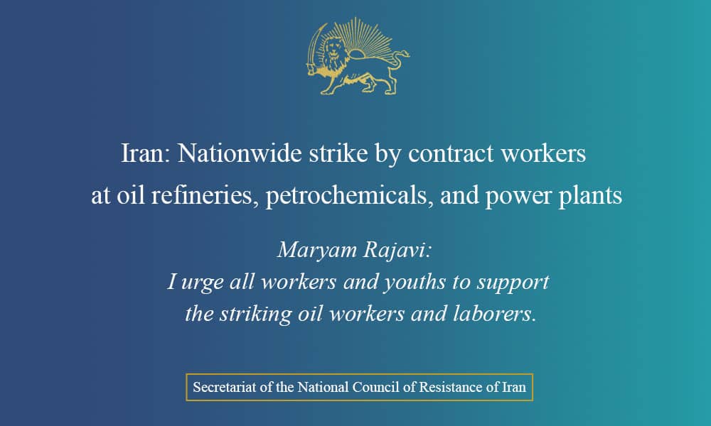 strike-of-oil-workers-EN-1 strike-of-oil-workers-EN-1