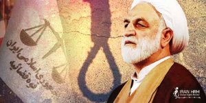 Mohseni-Ejei-new-head-of-Irans-judiciary