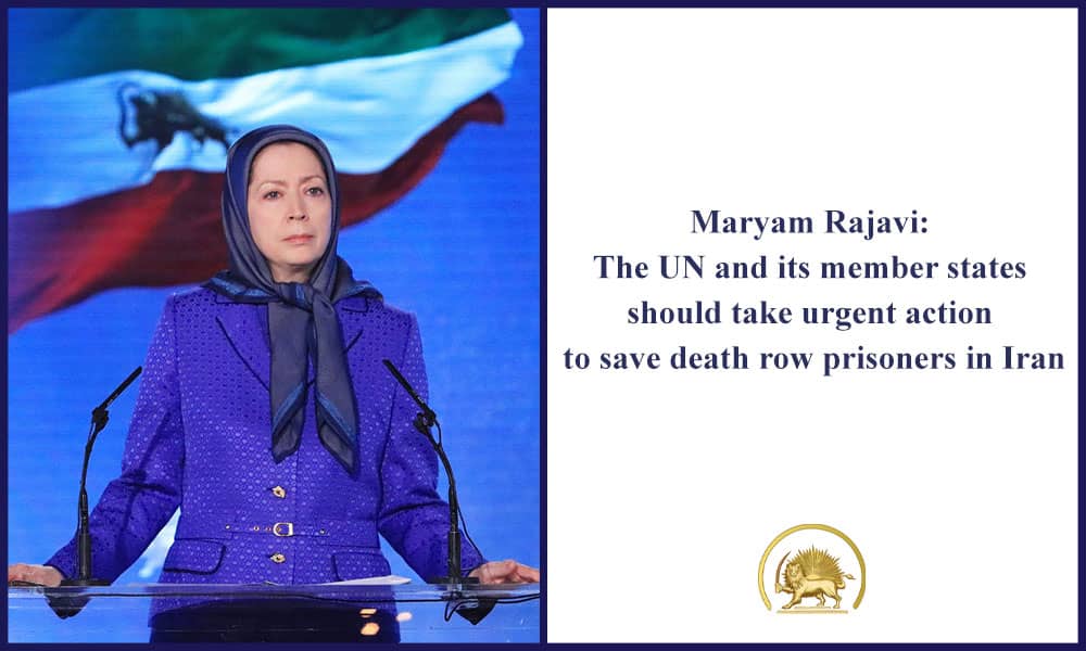The-UN-and-its-member-states-should-take-urgent-action-to-save-death-row-prisoners-in-Iran-en