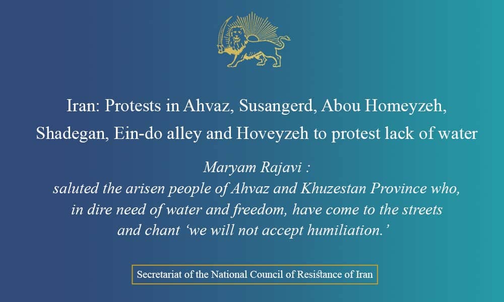 people-of-Ahvaz-Khuzestan-IranProtests-EN people-of-Ahvaz-Khuzestan-IranProtests-EN