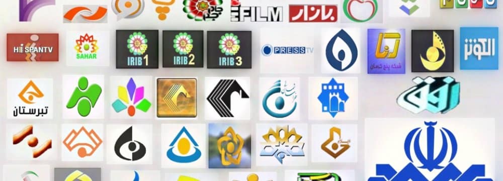 12_IRIB iran-regime-tv-logos