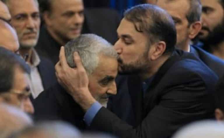 Abdolahian