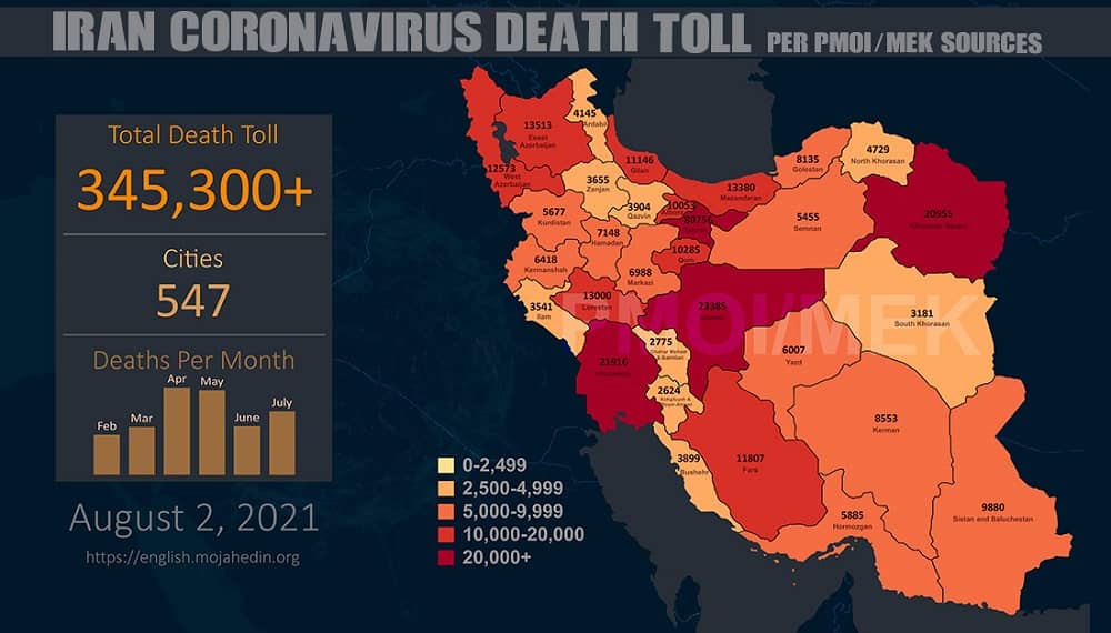 Infographic-PMOI-MEK-reports-over-345300-coronavirus-COVID-19-deaths-in-Iran Infographic-PMOI-MEK reports over 345,300 coronavirus (COVID-19) deaths in Iran