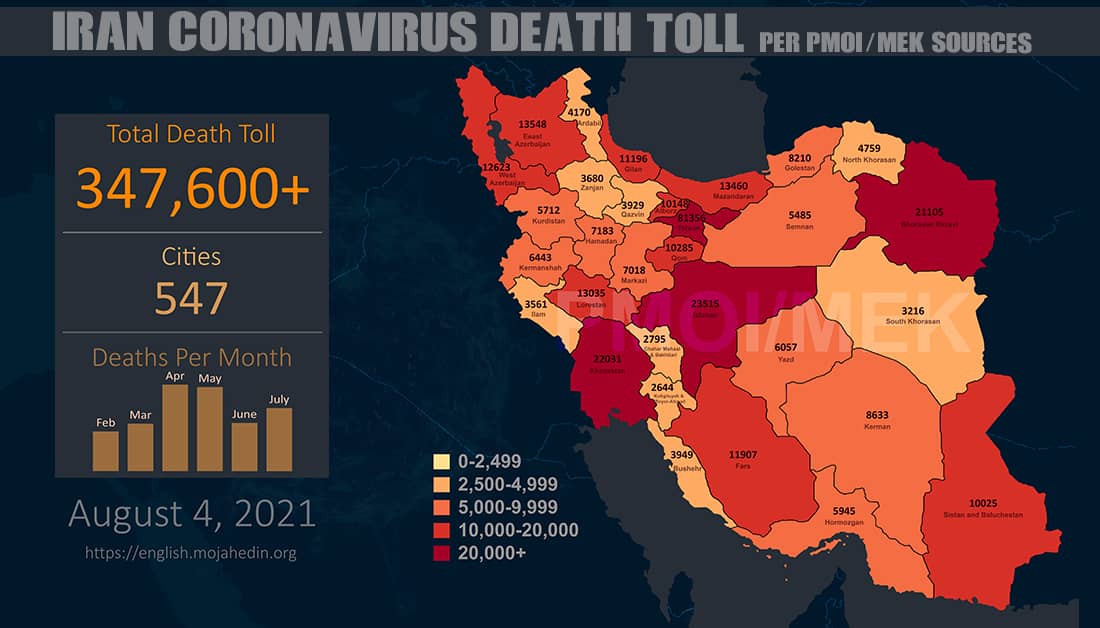 Infographic-PMOI-MEK-reports-over-347600-coronavirus-COVID-19-deaths-in-Iran-1 Infographic-PMOI-MEK reports over 347,600 coronavirus (COVID-19) deaths in Iran (1)