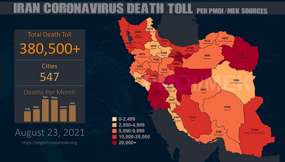 Infographic-PMOI-MEK-reports-over-380500-coronavirus-COVID-19-deaths-in-Iran Infographic-PMOI-MEK reports over 380,500 coronavirus (COVID-19) deaths in Iran