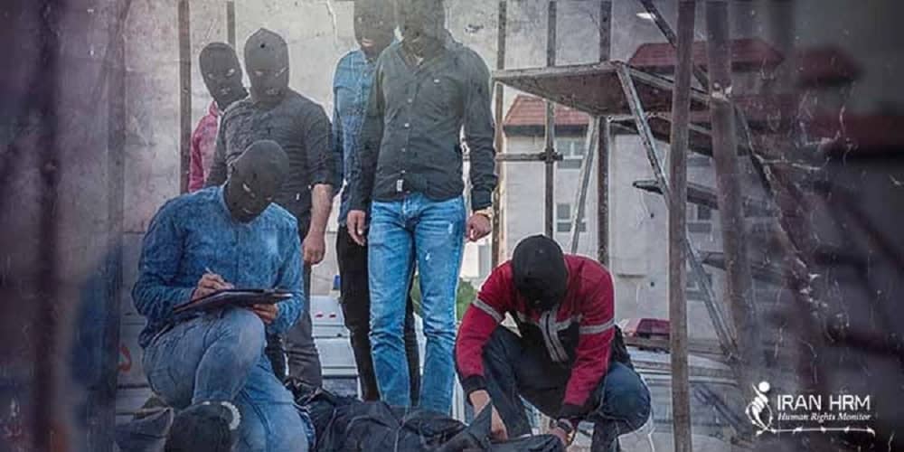 Iran-Executions-July-2021 Iran-Executions-July-2021