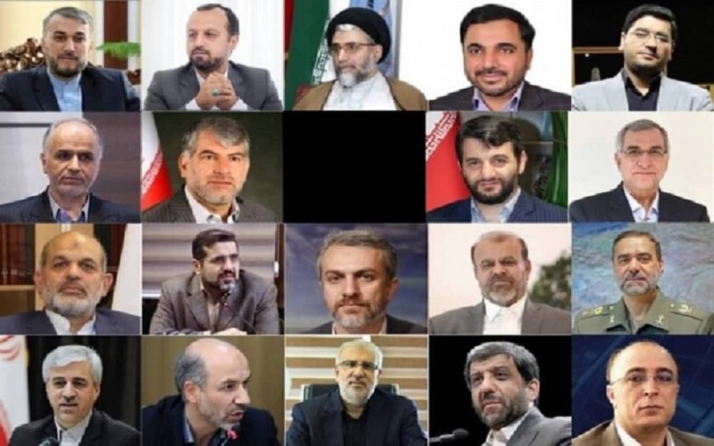Iran-Raisis-cabinet Iran-Raisis-cabinet