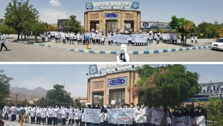 Protests by medical interns in Hamedan - August 2021