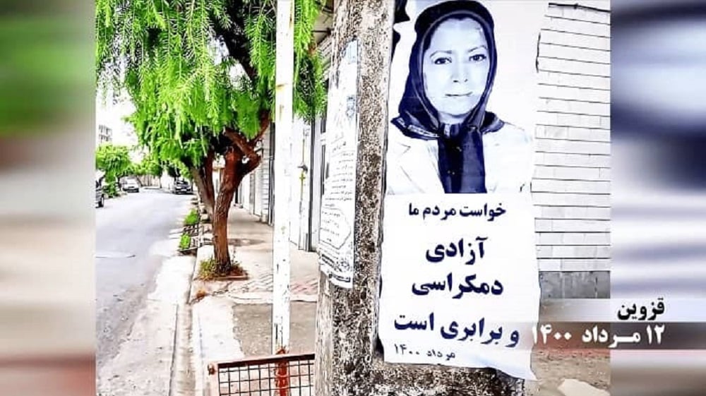 Qazvin-–-Activities-of-the-MEK-Resistance-Units-–-Maryam-Rajavi-Our-people-want-freedom-democracy-and-equality-August-3-2021 Qazvin-–-Activities-of-the-MEK-Resistance-Units-–-Maryam-Rajavi-Our-people-want-freedom-democracy-and-equality-August-3-2021