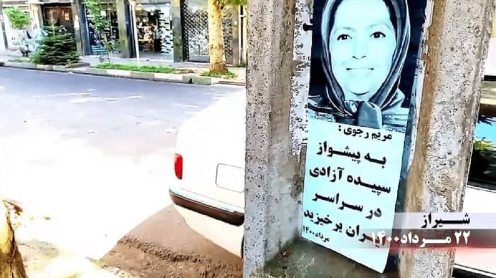 Shiraz-–-Activities-of-the-MEK-Resistance-Units-–-Maryam-Rajavi-Rise-to-bring-freedom-to-Iran-August-13-2021 Shiraz-–-Activities-of-the-MEK-Resistance-Units-–-Maryam-Rajavi-Rise-to-bring-freedom-to-Iran-August-13-2021