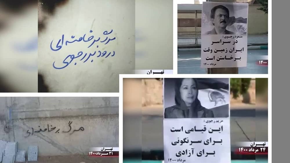 Tehran-MEK-Resistance-Units–August-22-2021 Tehran-MEK Resistance Units–August 22, 2021