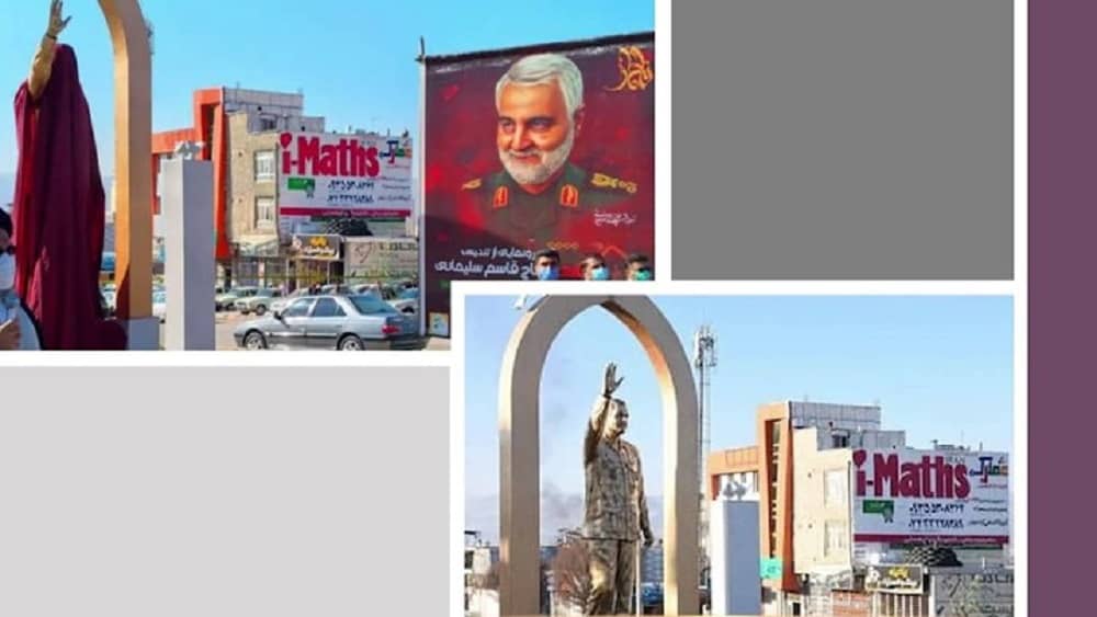 Yasuj-The-statue-of-Qassem-Soleimani-the-eliminated-commander-of-the-terrorist-Quds-Force-–-January-2021 Yasuj-The-statue-of-Qassem-Soleimani-the-eliminated-commander-of-the-terrorist-Quds-Force-–-January-2021