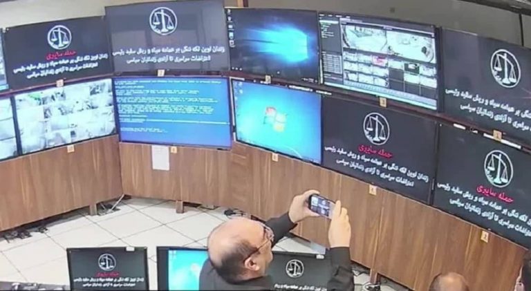 evin-hack-iran