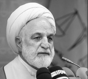 Gholam-Hossein_Mohseni-Eje'i_MOIS