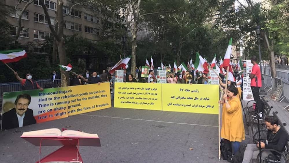 Global-Demonstration-by-Supporters-of-the-MEK-14 Global-Demonstration-by-Supporters-of-the-MEK-14