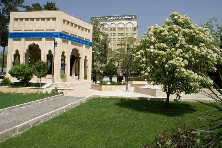 Interview-at-Imam-Sadiq-University Imam-Sadiq-University