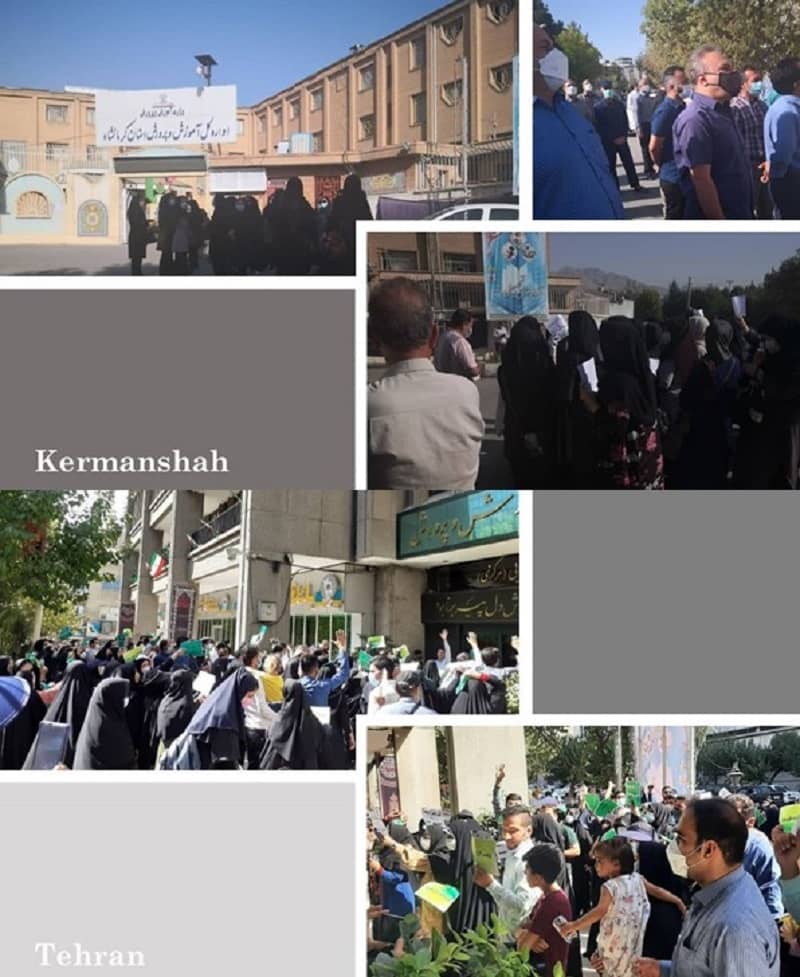 Kermanshah