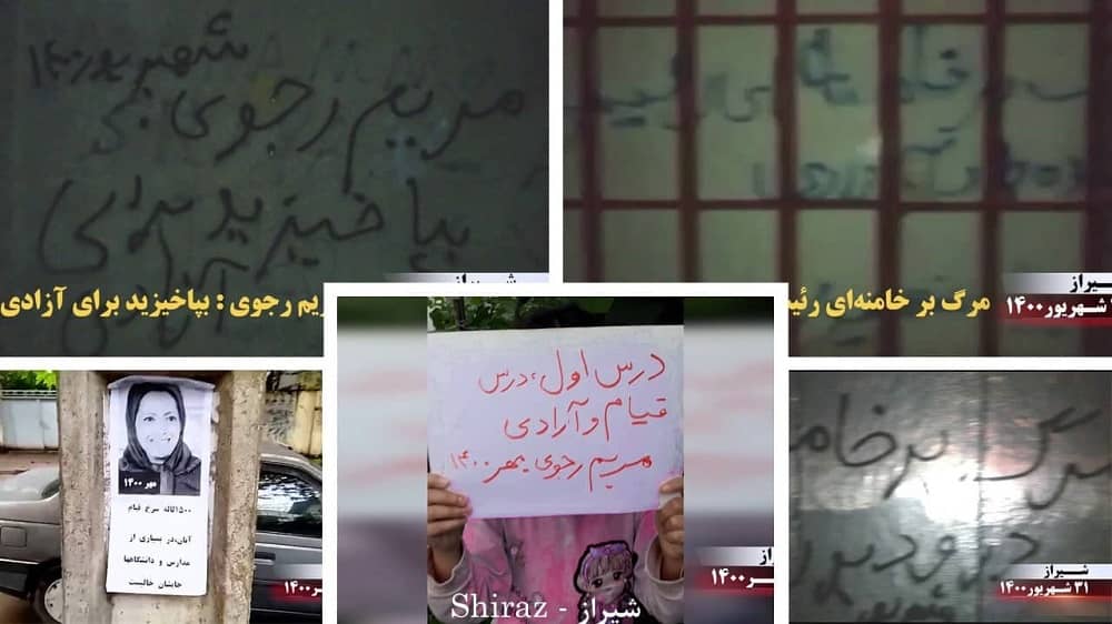 iran-shiraz-mek-resistance-units1 iran-shiraz-mek-resistance-units1