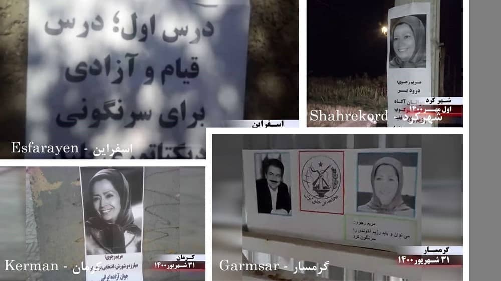 iran-tehran-mek-resistance-units2 iran-tehran-mek-resistance-units2