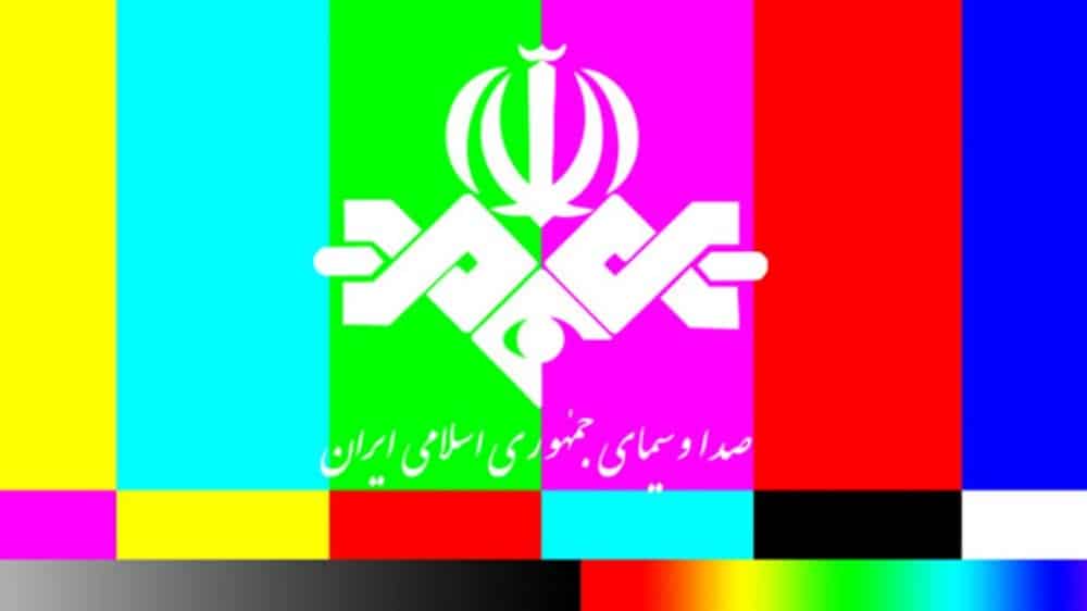 iranian-state-media-logo iranian-state-media-logo