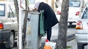 poor-economiy