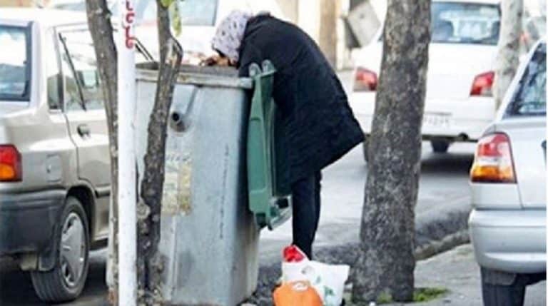 poor-economiy