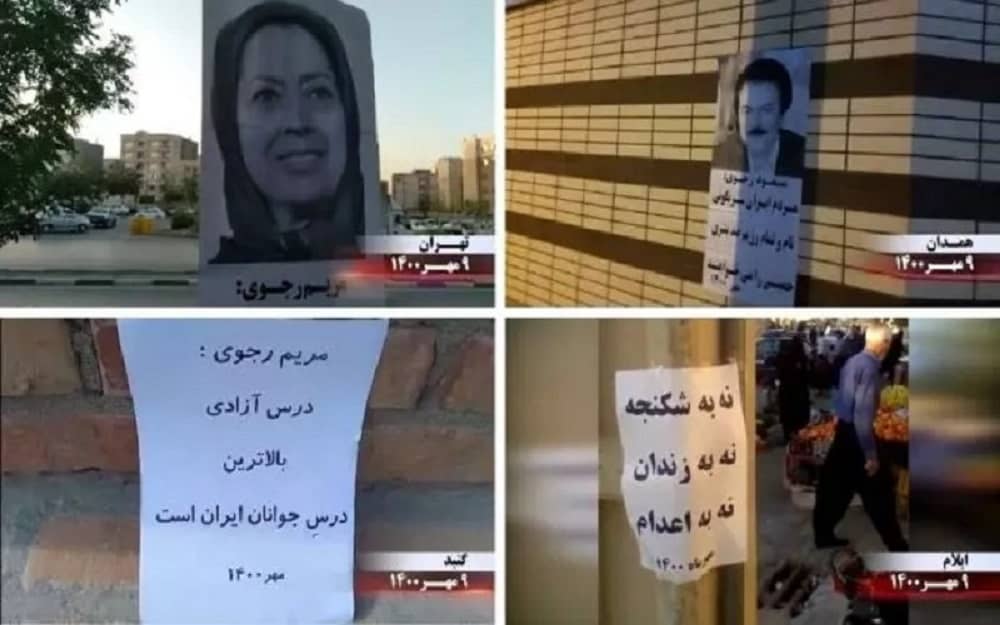 Iran-MEK-resistance-units Iran-MEK-resistance-units