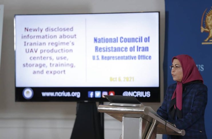 Sona Samsami-NCRI-US office