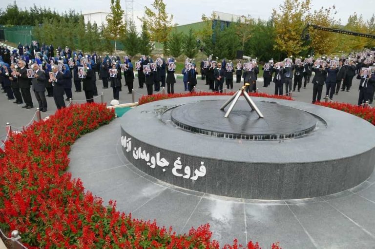 iran-ashraf3-david-amess-commemoration-min