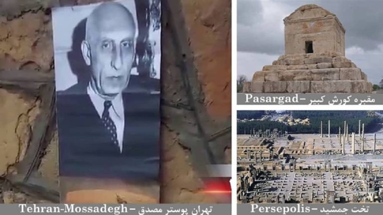 kuroshday-iran-pasargad-mek-resistance-unit1
