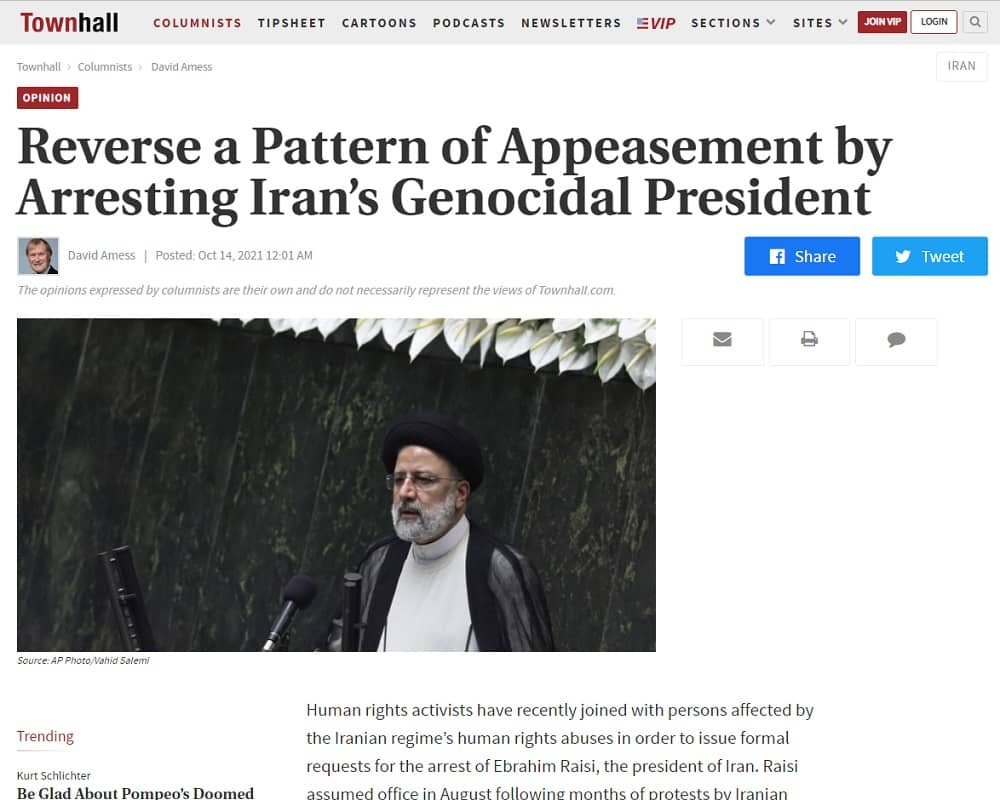 townhall-david-amess-iran-raisi-apeasement-1 townhall-david-amess-iran-raisi-apeasement (1)