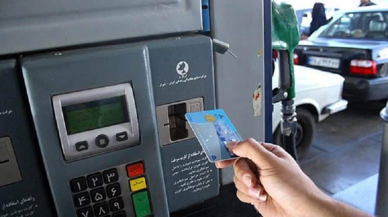 iran-fuel-gasoline-card-subsidies