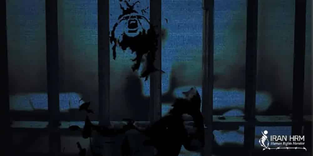 Iran-HRM-monthly-report-October-2021 Iran-HRM-monthly-report-October-2021