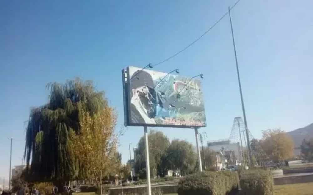 Iran-Resistance-min Iran-Resistance-min