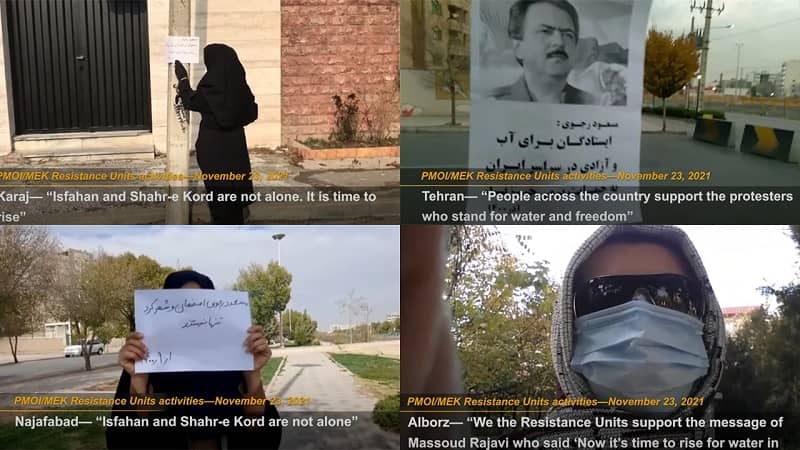 MEK-Resistance-Units-Activities-in-Support-of-Isfahan-Uprising-November-2021 MEK-Resistance-Units-Activities-in-Support-of-Isfahan-Uprising-November-2021