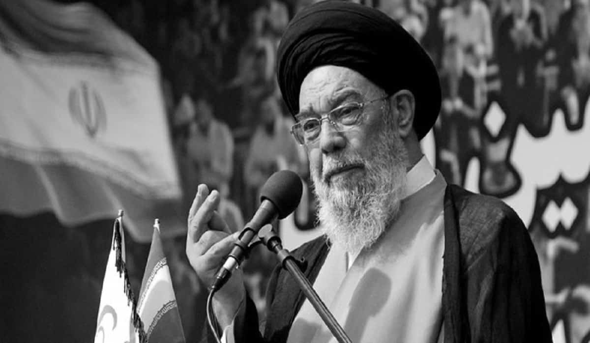 Yousef-Tabatabai-Nejad-the-supreme-leaders-representative-in-Isfahan-min Yousef-Tabatabai-Nejad-the-supreme-leaders-representative-in-Isfahan-min