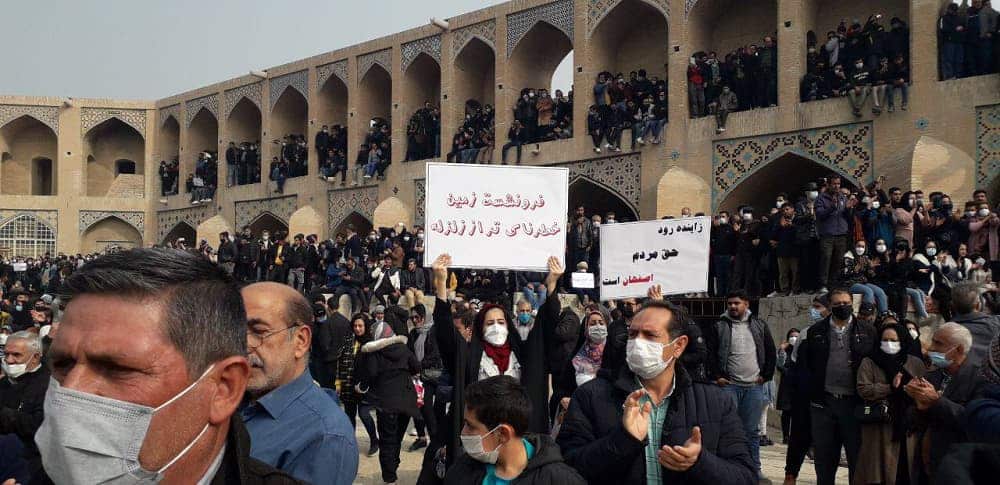 iran-isfahan-protests-min iran-isfahan-protests-min