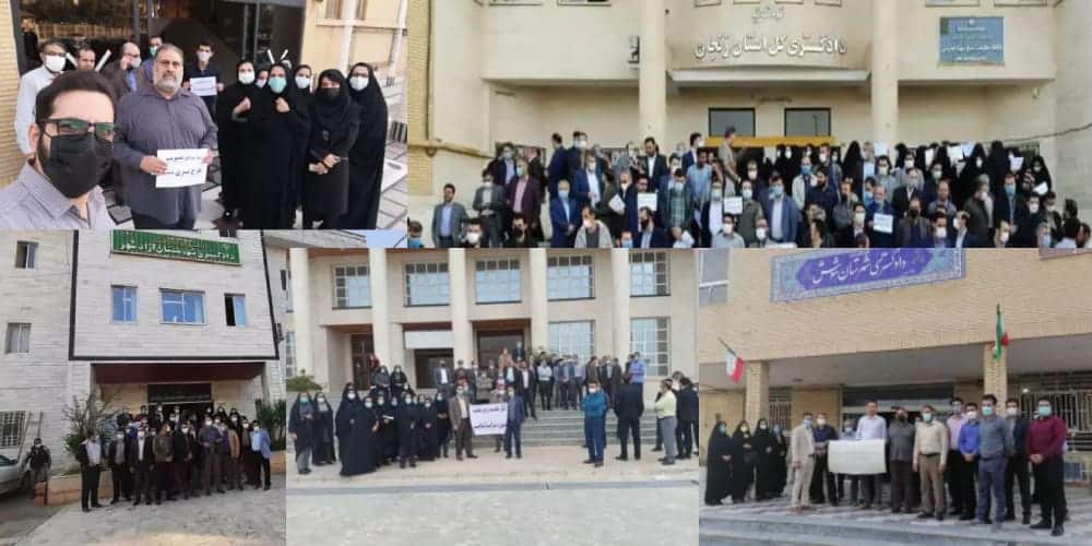 iran-judiciary-staff-protest-01112021-3 iran-judiciary-staff-protest-01112021-3