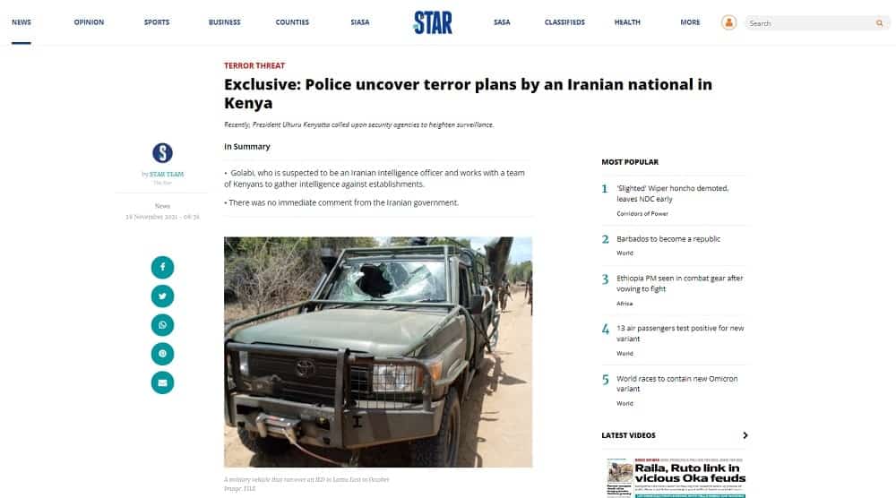 iran-kenya-terror-mohammad-saeed-golabi-min iran-kenya-terror-mohammad-saeed-golabi-min