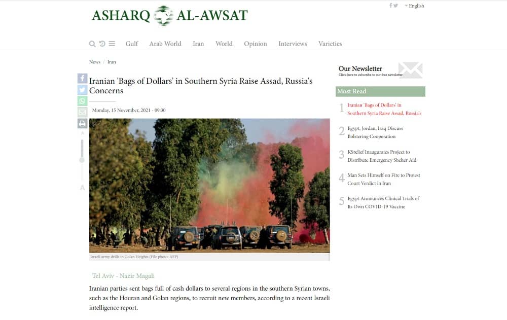 sharqalawsat-iran-syria-recruitement-1 sharqalawsat-iran-syria-recruitement (1)