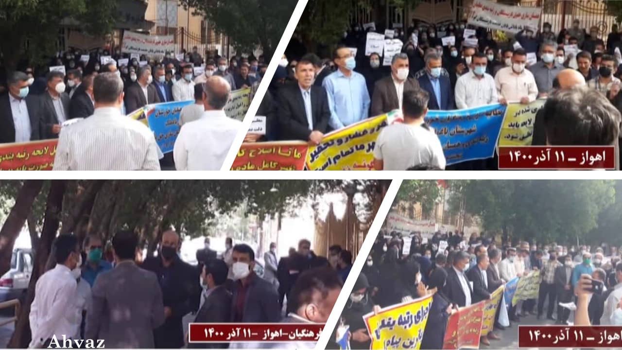 Iran-Teachers-NCRI-Protests7-min Iran-Teachers-NCRI-Protests7-min