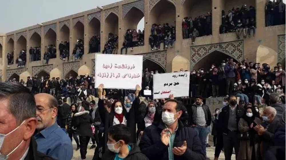 Iran-protests-New-NCRI-4122021 Iran-protests-New-NCRI-4122021