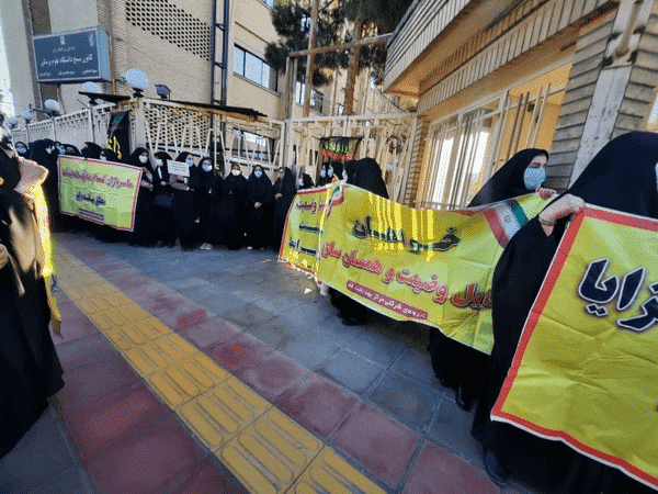 Iran-qom-protest Iran-qom-protest