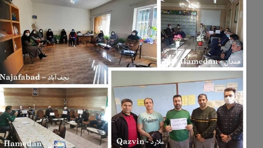 iran-teachers-protests10-12112021 iran-teachers-protests10-12112021